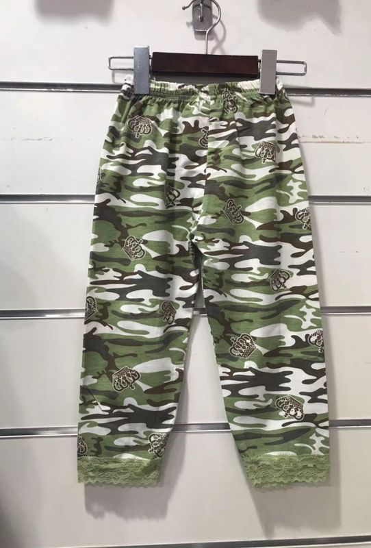 Coraline Camo Leggings